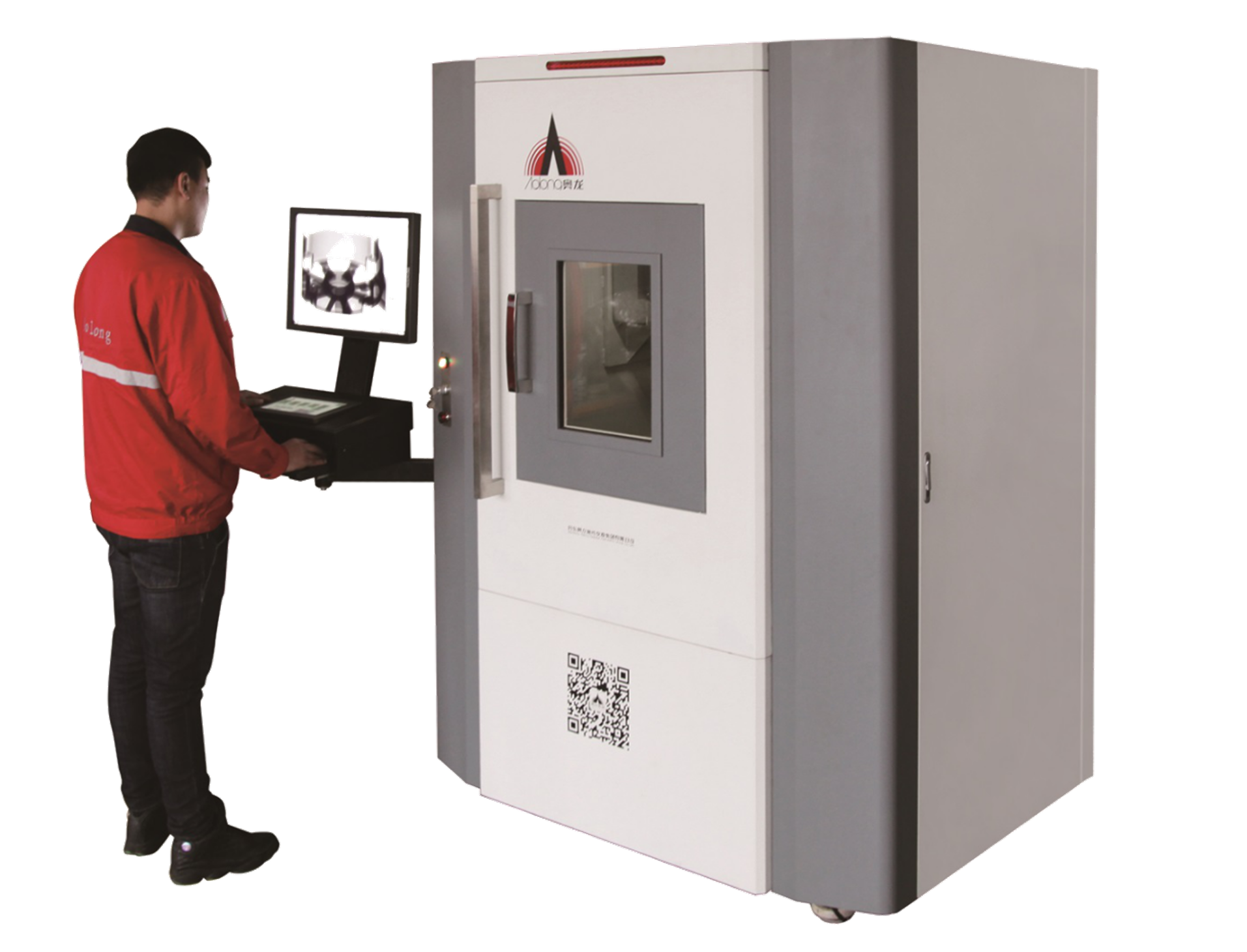 一體化透明底圖.png 一體化透明底圖.png