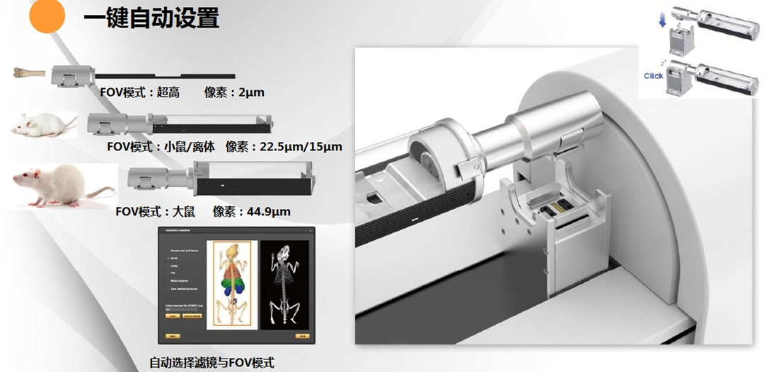 產(chǎn)品優(yōu)勢(shì)_副本.jpg 產(chǎn)品優(yōu)勢(shì)_副本.jpg